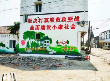 吉水手绘文化墙的优势以及选择它的理由