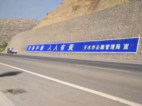 吉水墙体广告的地理位置选择的重要性