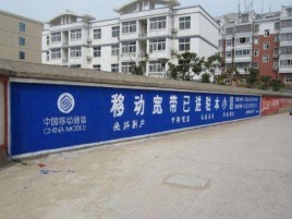 吉水如何打造能够“让人记住”的广告