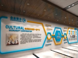 吉水企业形象墙的作用