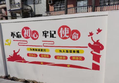 吉水美丽乡村文化墙价格怎么样