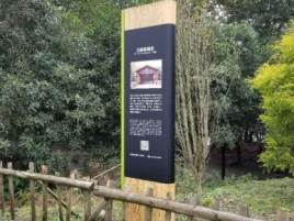 吉水标识牌材料选择和运用的注意事项