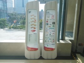 吉水标牌制作的材料有那些