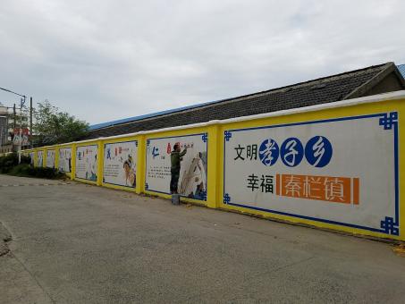 吉水墙体彩绘文化墙,一般能保持多长时间?