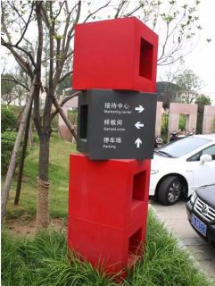 在吉水，怎样才能选择一家好的墙体广告公司？