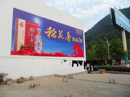 吉水墙体喷绘广告效果怎么样？