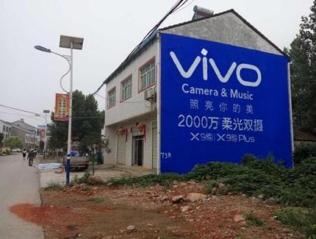 吉水为什么选择墙体广告？