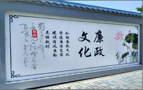 吉水文化墙可以用哪些字体你知道吗？