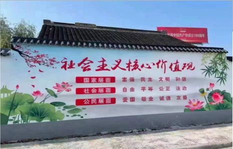 吉水墙体彩绘材料