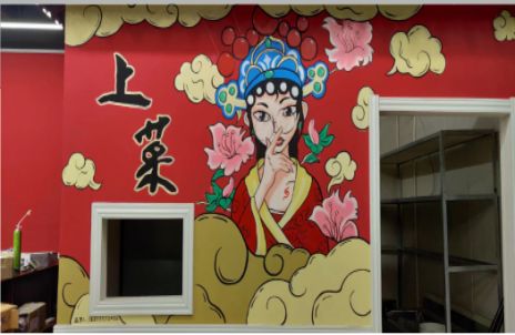 吉水墙体彩绘的发展和应用