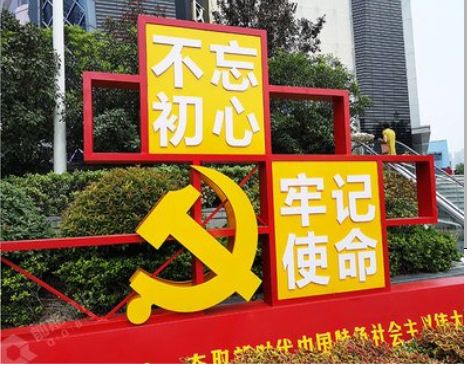 吉水标识标牌雕刻工艺的四个窍门