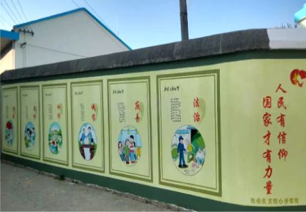 吉水文化墙施工攻略