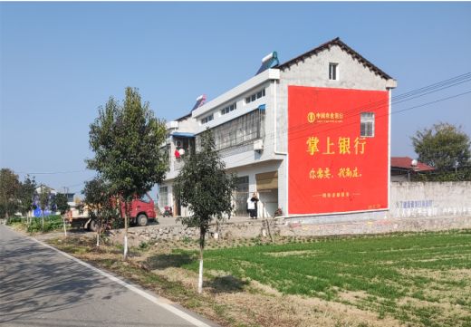 吉水墙体广告具有的独特优势
