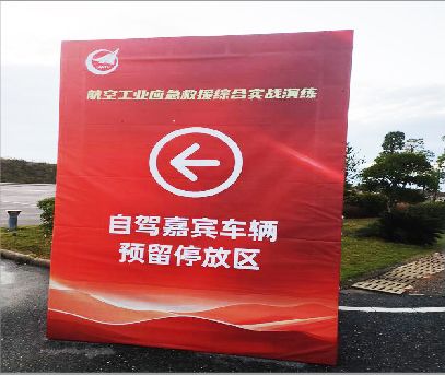 吉水户外广告牌用什么材料做最好？