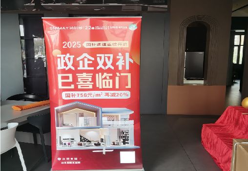 吉水户内写真的特点是什么？