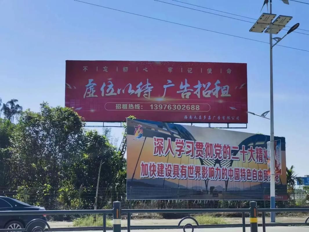 吉水户外大牌广告如何能帮助客户实现精准投放、效果翻倍？