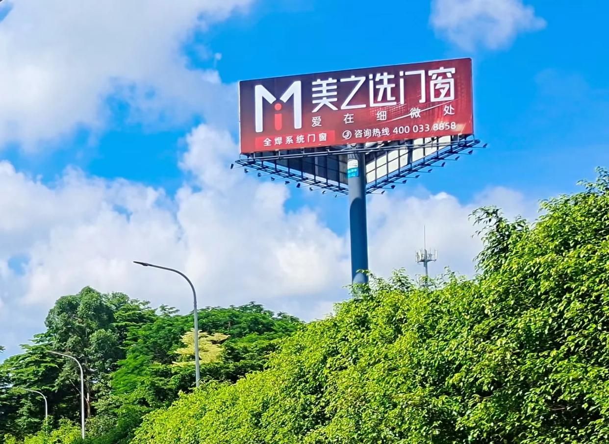 吉水高速高炮广告独特的传媒优势性