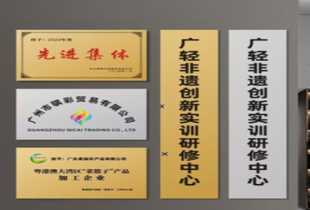 吉水不锈钢腐蚀牌制作流程