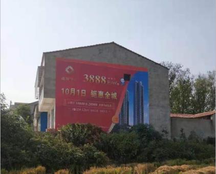 吉水墙体广告发布的关键问题