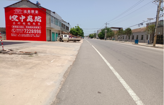 吉水墙体广告能用的好材料有哪些？