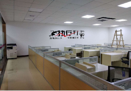 吉水企业文化墙可以分为哪几个板块？
