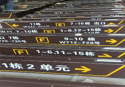 吉水广告标识中，常见的几种安装方式。