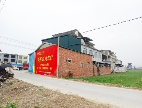 吉水制作墙体广告思路。