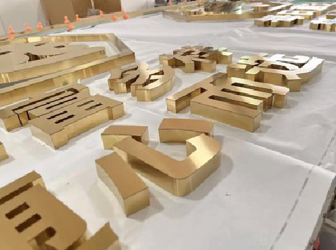 吉水拉丝不锈钢字的特点。