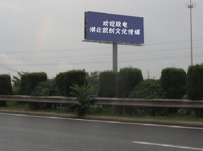 吉水大型户外广告多久换一次？