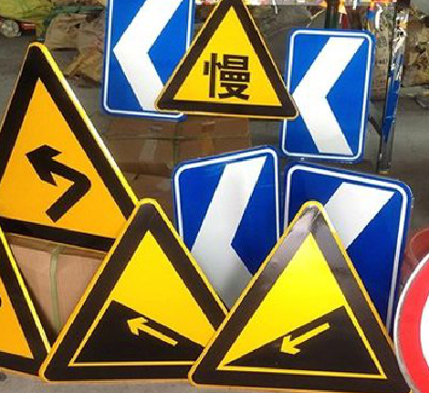 吉水标识标牌中颜色的确定是很重要的。