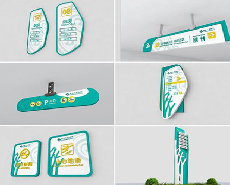 吉水广告标牌选材的问题。