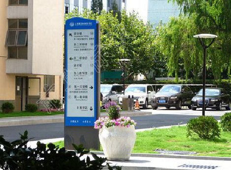 吉水传统的学校标识系统有什么问题？