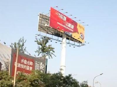 吉水户外广告怎么做才能让人一眼记住？