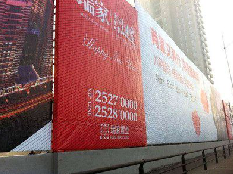 吉水如何长久保持户外喷画的质量？